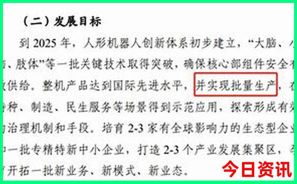 贵阳男健医院是正规医院吗