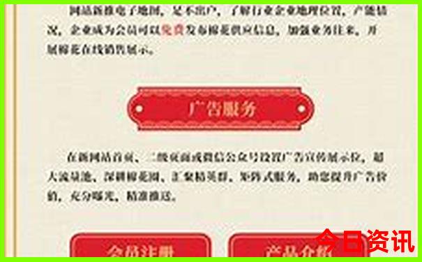 成都市区有哪些景点值得去