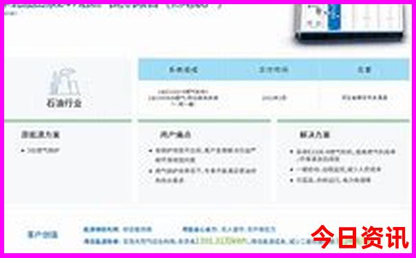 广东旅游必去十大城市