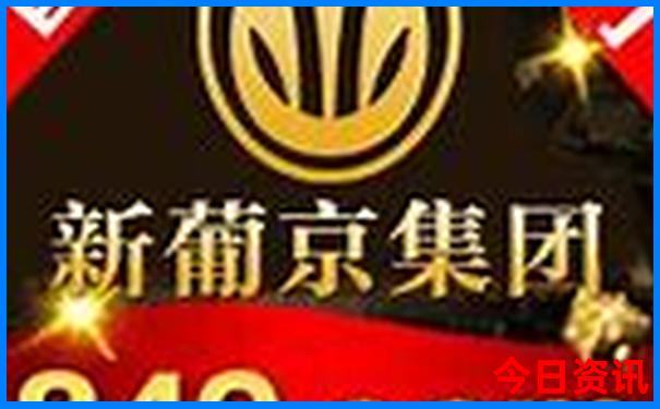 北京3日游必去景点