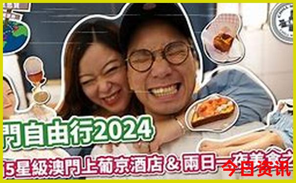 营口旅游攻略必玩的景点